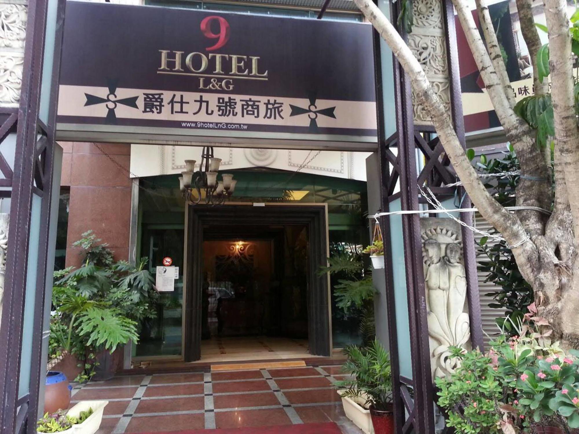 Red Hotel Yuanlin Exterior photo
